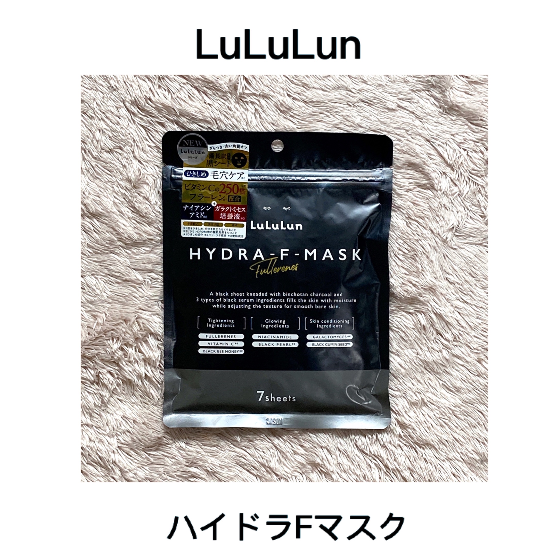 マデカソ 美容液/A’pieu/美容液を使ったクチコミ（3枚目）