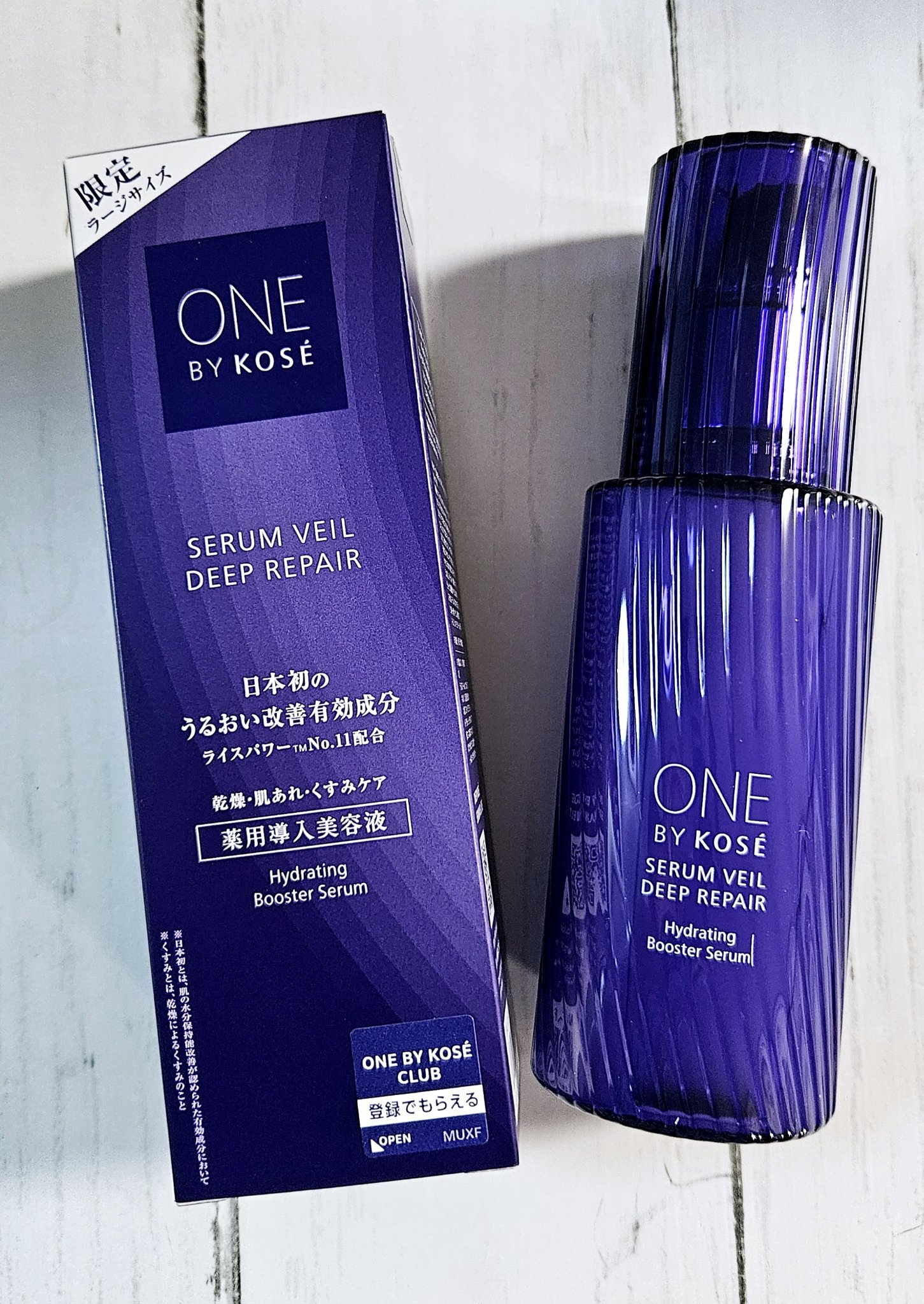 セラム ヴェール ラージサイズ 本体 120ml/ONE BY KOSE/美容液を使ったクチコミ（1枚目）