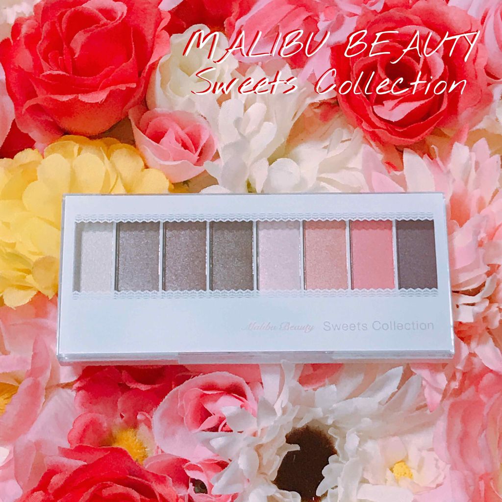 スイーツコレクション/マリブビューティー/アイシャドウパレットを使ったクチコミ（1枚目）