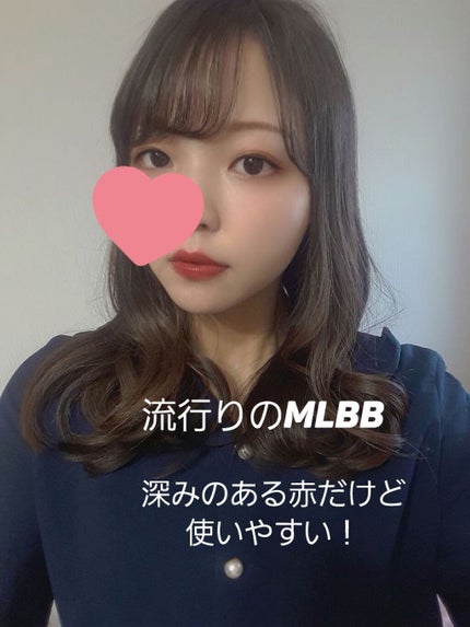 ジューシーラスティングティント/rom&nd/リップティントを使ったクチコミ(3枚目)