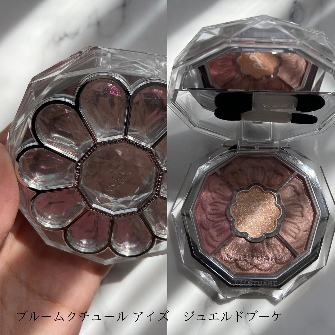 ジルスチュアート ブルームクチュール アイズ　ジュエルドブーケ/JILL STUART/アイシャドウパレットを使ったクチコミ（2枚目）