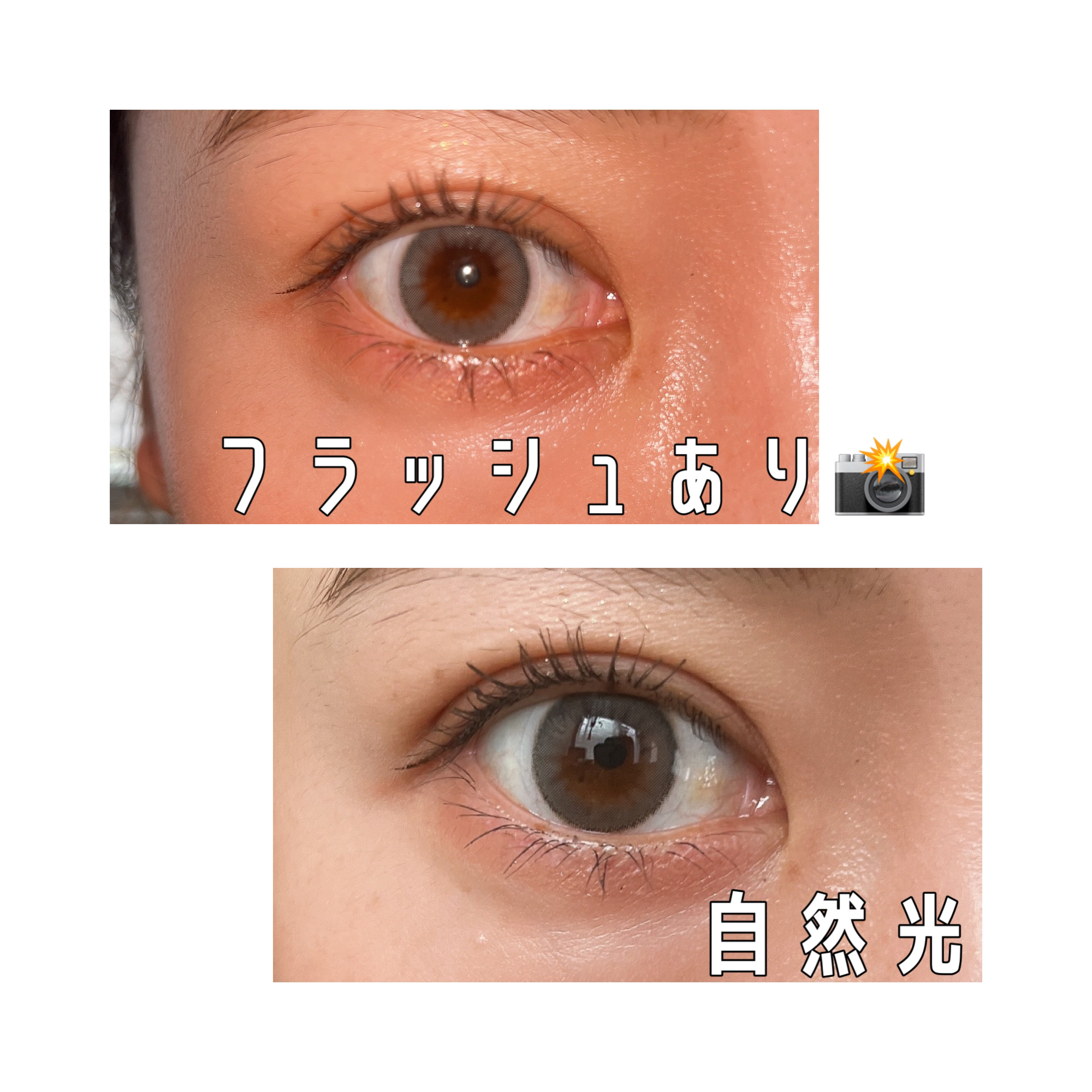 ホロリング/LENSME/１ヶ月（１MONTH）カラコンを使ったクチコミ（3枚目）