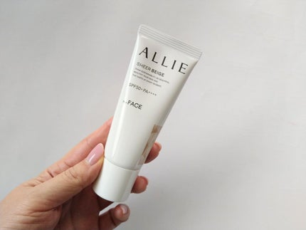 アリィー クロノビューティ カラーチューニングUV/アリィー/日焼け止めクリームを使ったクチコミ(2枚目)