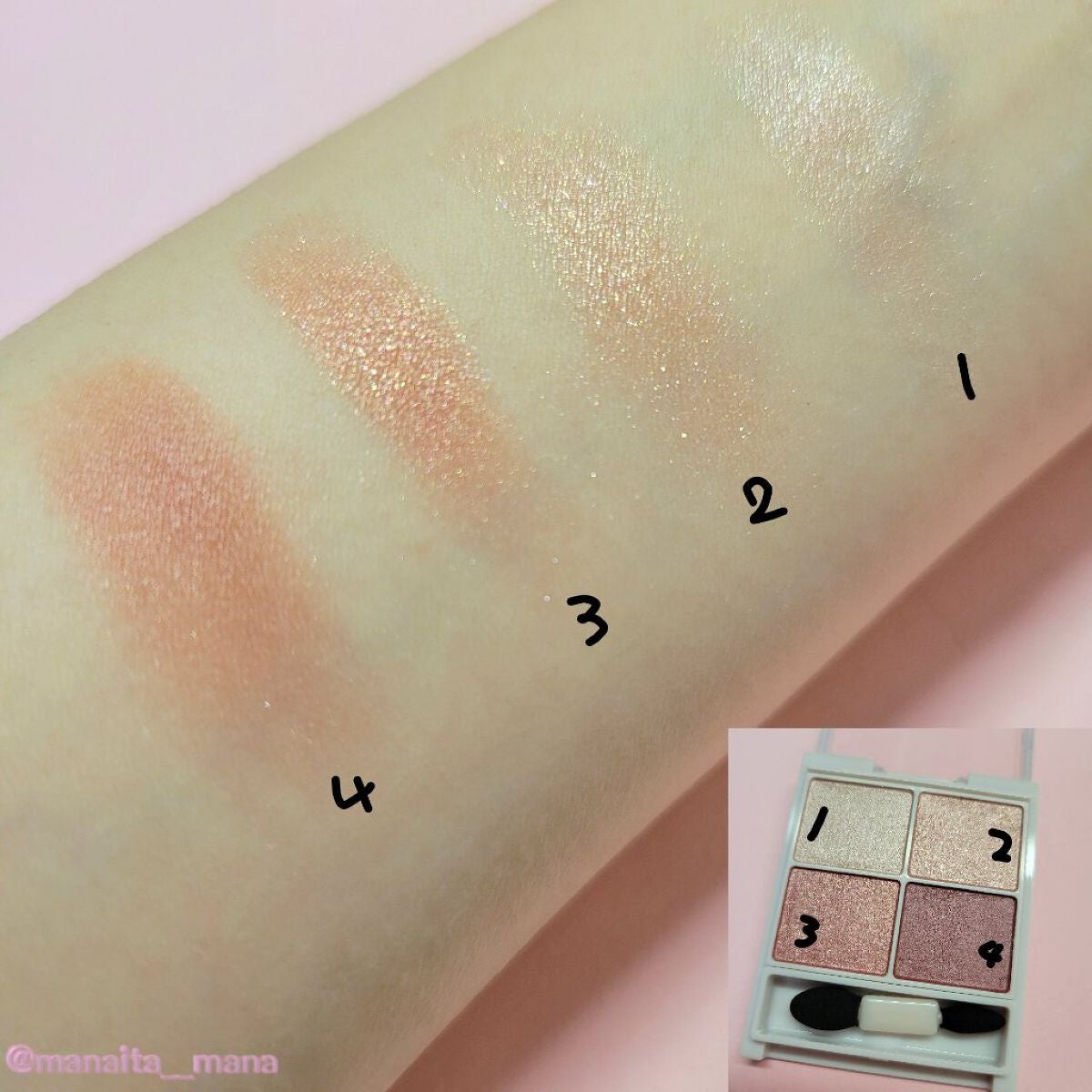 クリーミータッチライナー/キャンメイク/ジェルアイライナーを使ったクチコミ(4枚目)