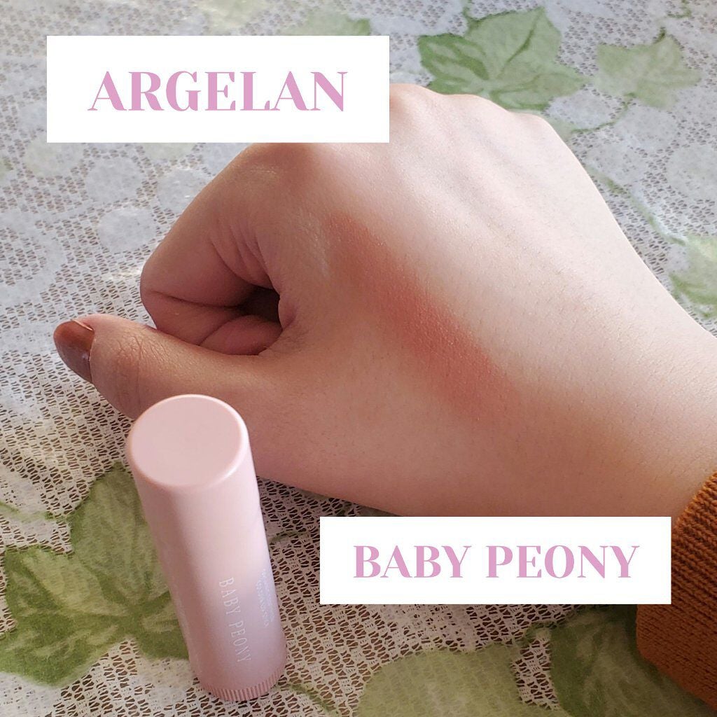 カラーリップスティック/アルジェラン/リップクリームを使ったクチコミ(1枚目)