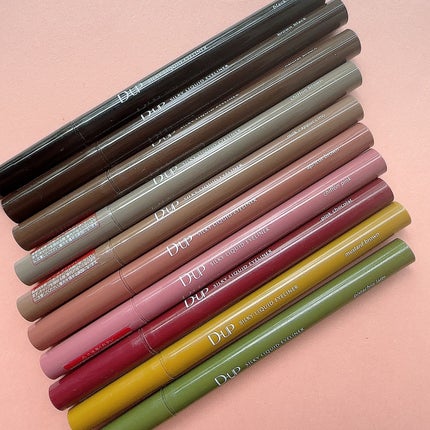 シルキーリキッドアイライナーWP/D-UP/リキッドアイライナーを使ったクチコミ(2枚目)