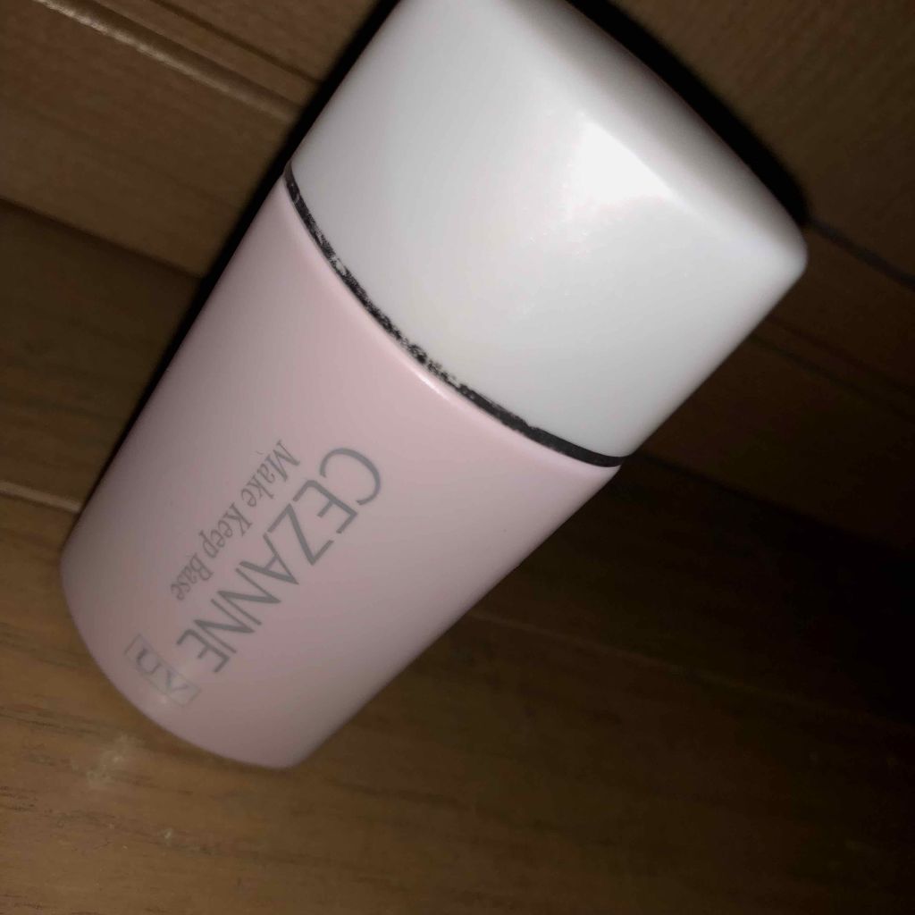 皮脂テカリ防止下地/CEZANNE/化粧下地を使ったクチコミ（1枚目）