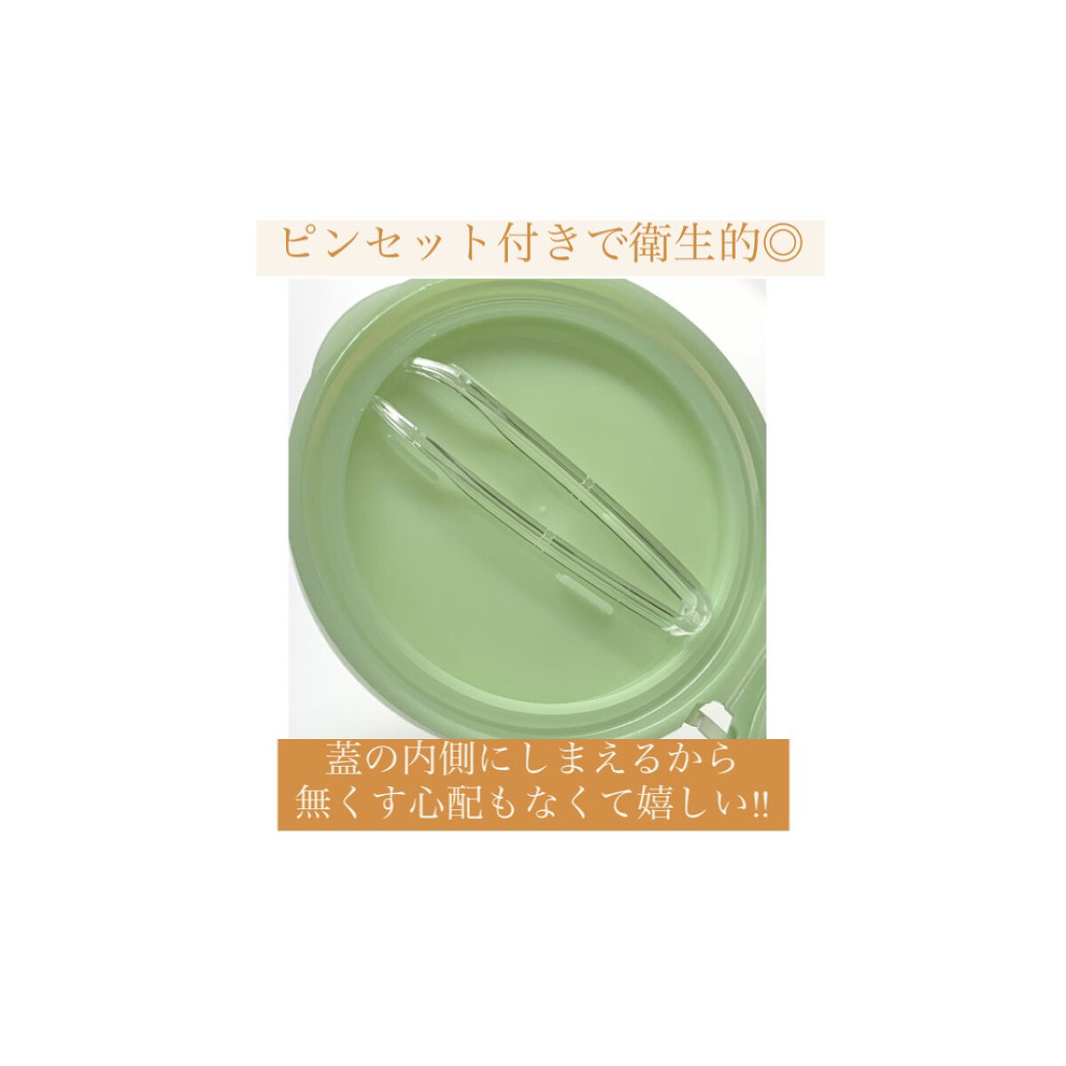 ドクダミカーミングタッチスポットパッド/Abib /トナーパッドを使ったクチコミ（3枚目）