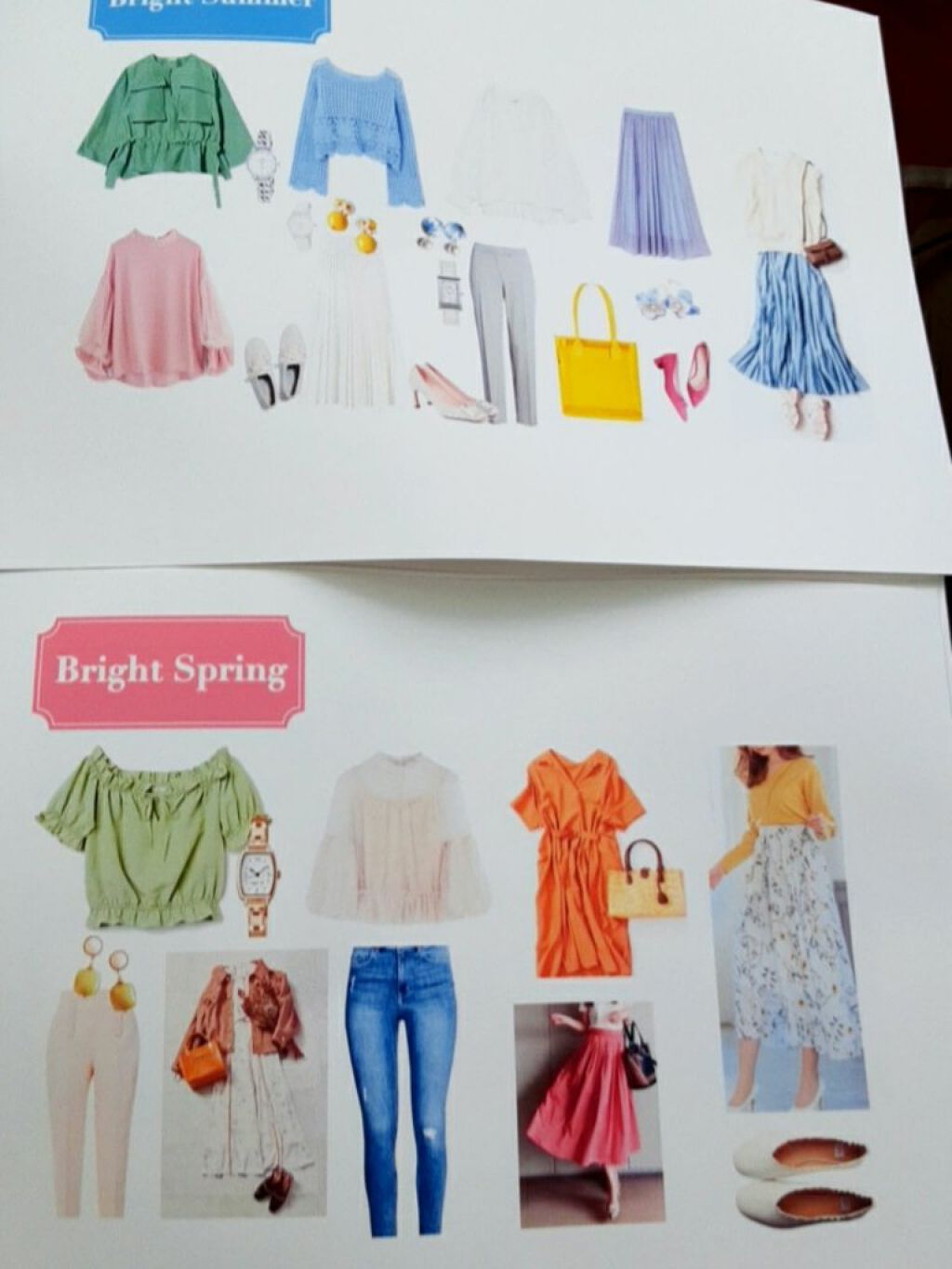 ããŒã«ð¯ððžïžïžïžïž on LIPS ãããã«ã¡ã¯ïŒããã§ãïŒä»åã¯ããŒãŒãŒã£ãšãããïŒãã£ãšè¡ããã..ãïŒ5æç®ïŒ