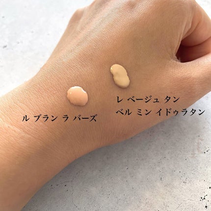 ル ブラン ラ バーズ/CHANEL/化粧下地を使ったクチコミ(4枚目)