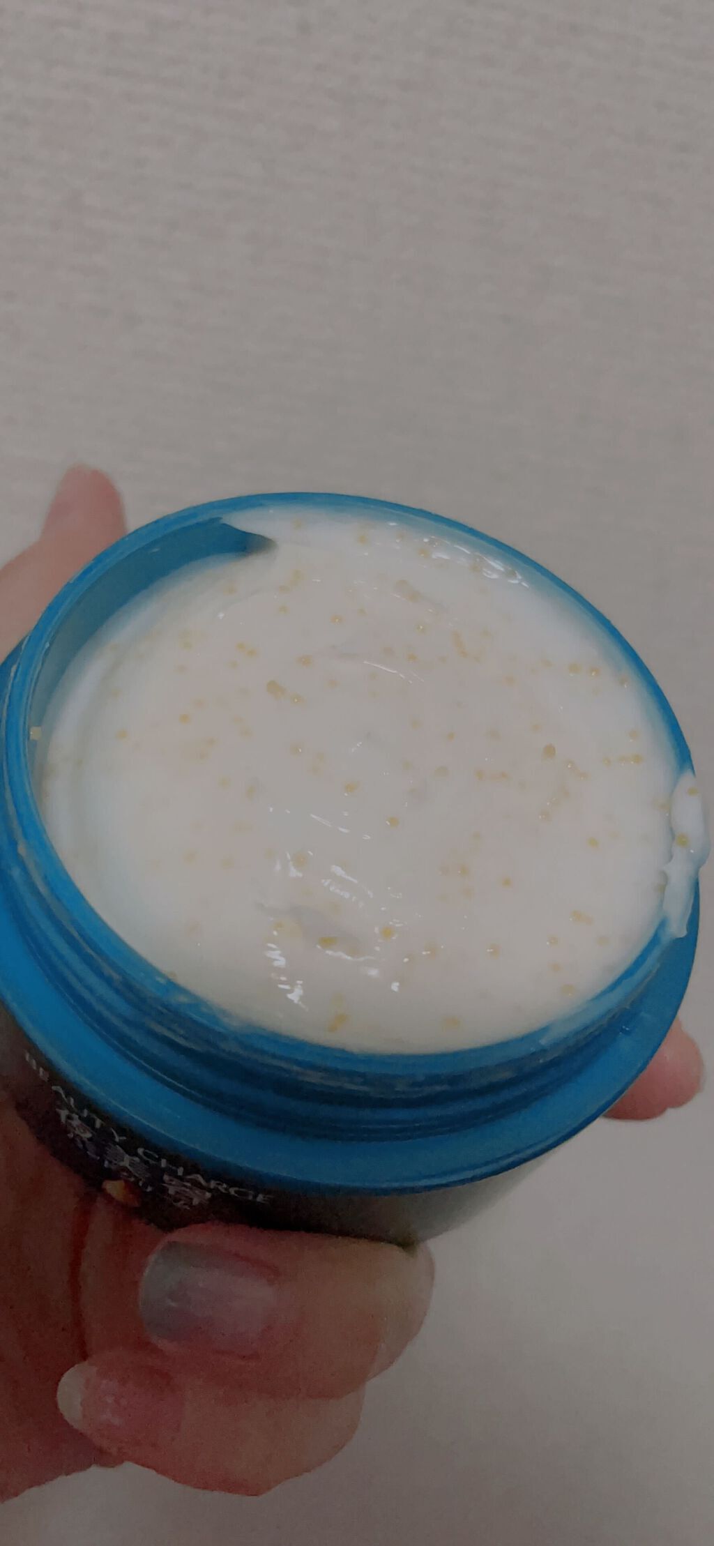 ビューティーチャージ ナイトスペリア/アトリックス/ハンドクリームを使ったクチコミ(3枚目)