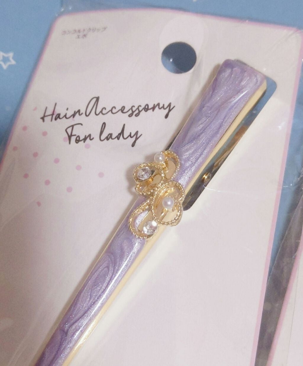 ïŸïœ¬ïŸðŽãã©ããŒãè¿ãããŸãð on LIPS ãã»ãªã¢ãã¢ã¢ã¯ã»ãµãªãŒãŸãããããŒããã¯ã§ãâ«ãŸãšããŠãŽã ã§çž..ãïŒ3æç®ïŒ