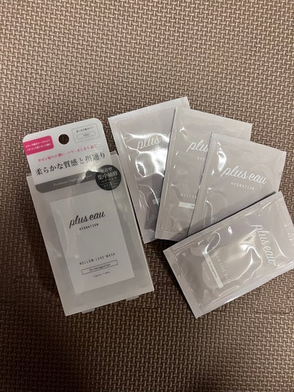 プリュスオー メロウリュクスマスク ジャータイプ/plus eau/ヘアマスク・ヘアパックを使ったクチコミ(2枚目)
