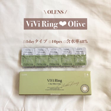 ViVi Ring 1day/OLENS/ワンデー（１DAY）カラコンを使ったクチコミ（2枚目）