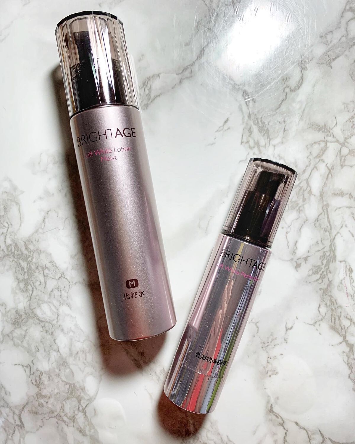 リフトホワイト パーフェクション/BRIGHTAGE/美容液を使ったクチコミ（1枚目）