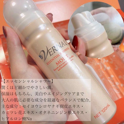 アンク ソープ/ヴァーナル/洗顔石鹸を使ったクチコミ(5枚目)