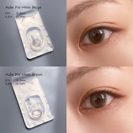 aube pie/chuu LENS/カラーコンタクトレンズを使ったクチコミ(2枚目)