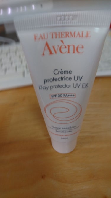 アベンヌの、spf30の、敏感肌に、おすすめの、日焼け止めです
デイプロテクターuvです
顔におすすめらしいです