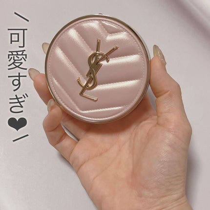 ラディアント タッチ グロウパクト/YVES SAINT LAURENT BEAUTE/クッションファンデーションを使ったクチコミ(6枚目)