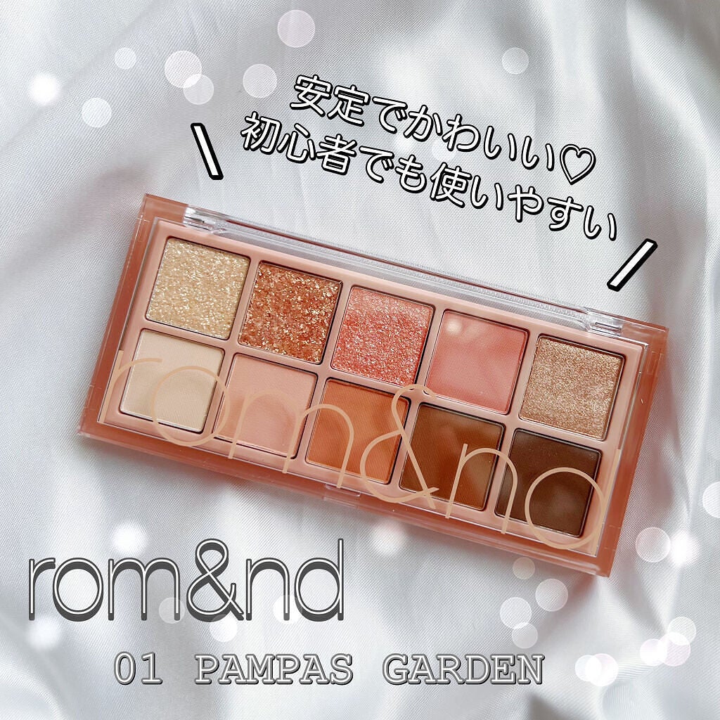 ベターザンパレット/rom&nd/アイシャドウパレットを使ったクチコミ(1枚目)