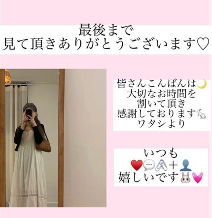 ジェルネイルシール/THREEPPY/ネイルシールを使ったクチコミ(2枚目)