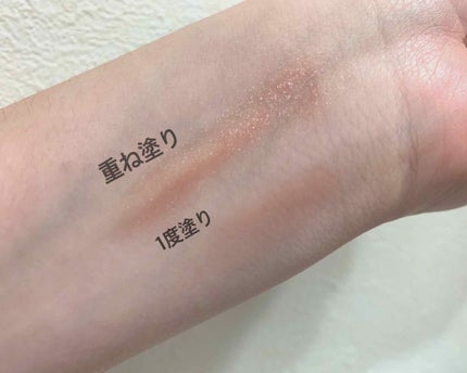 リップザカラー/リップザカラー/口紅を使ったクチコミ(4枚目)