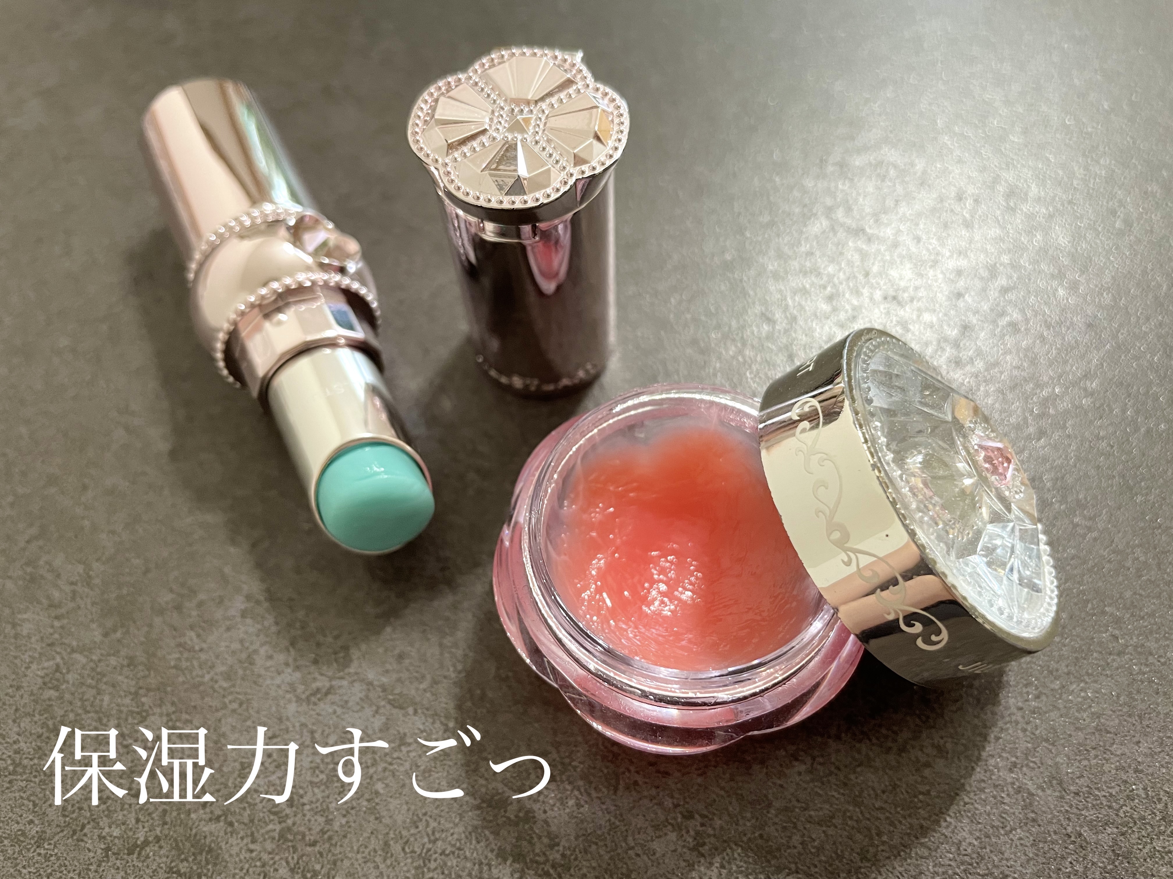 ジルスチュアート リップグロウ セラムバーム 02 mint breeze/JILL STUART/リップバームを使ったクチコミ（1枚目）