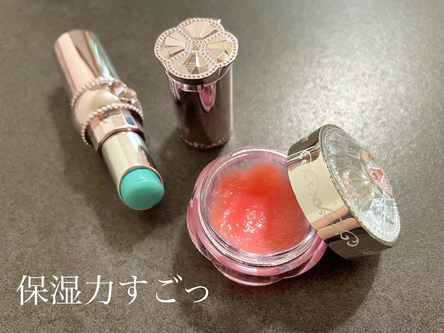 ジルスチュアート リップグロウ セラムバーム/JILL STUART/リップバームを使ったクチコミ(1枚目)