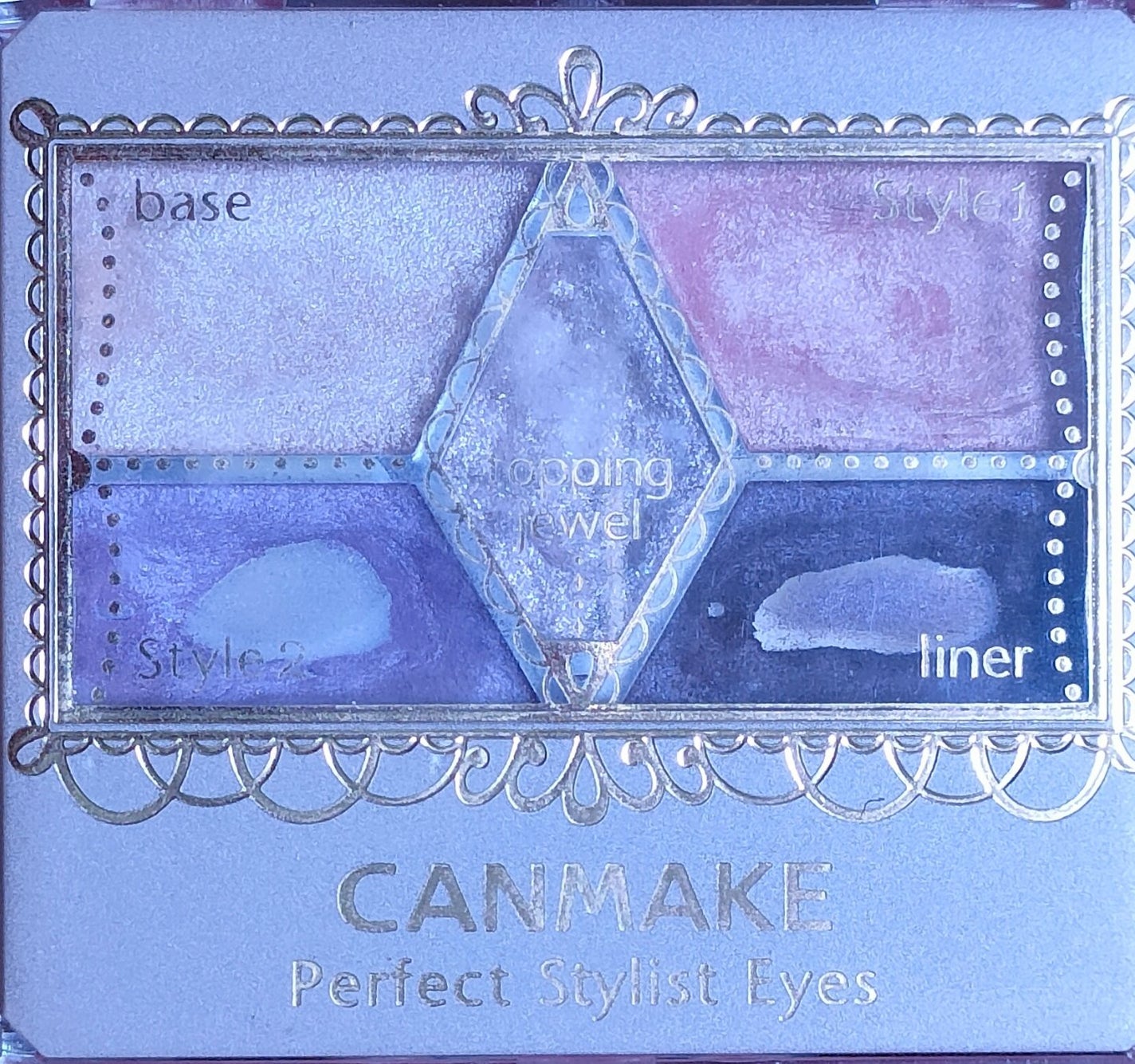 【旧品】パーフェクトスタイリストアイズ/キャンメイク/アイシャドウパレットを使ったクチコミ(2枚目)