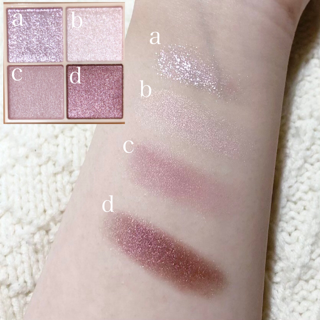 ベージュトーンアイシャドウ/CEZANNE/アイシャドウパレットを使ったクチコミ（2枚目）