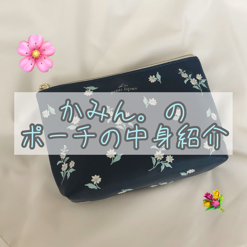 ノーセバム ミネラルパウダー/innisfree/ルースパウダーを使ったクチコミ（1枚目）