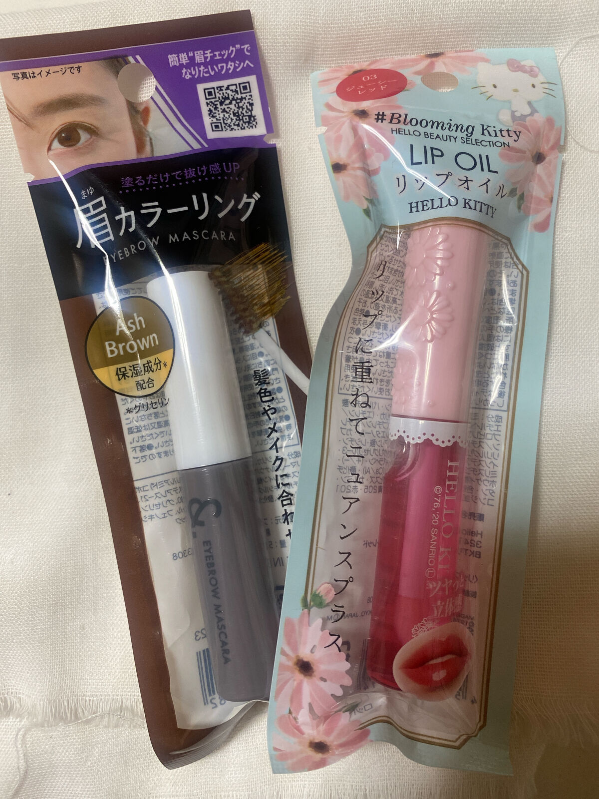 Blooming Kitty リップオイルB ジューシーレッド/DAISO/リップグロスを使ったクチコミ（1枚目）