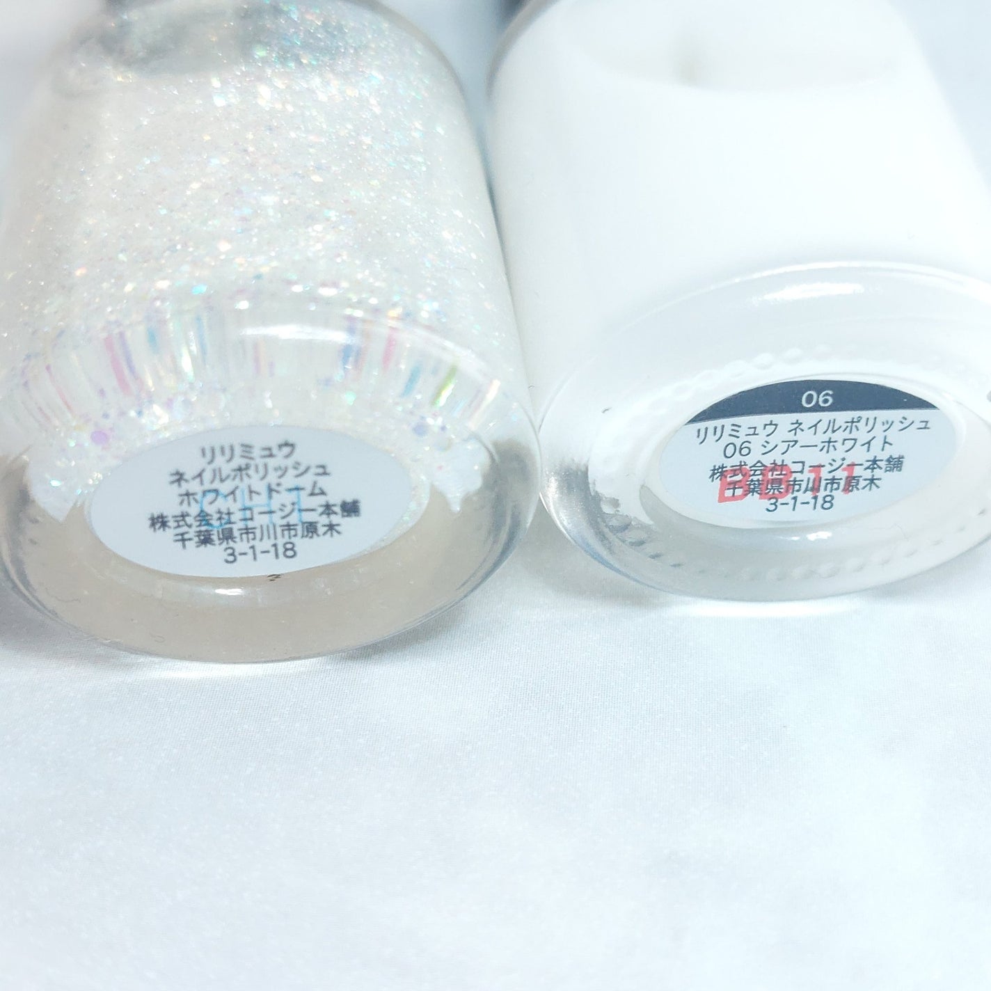 ネイルポリッシュ /Ririmew/マニキュアを使ったクチコミ(2枚目)