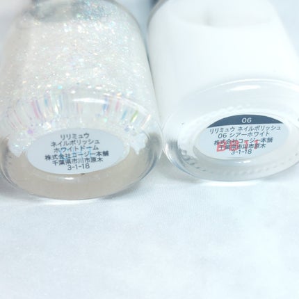 クリスマスコレクション/Ririmew/メイクアップキットを使ったクチコミ(2枚目)