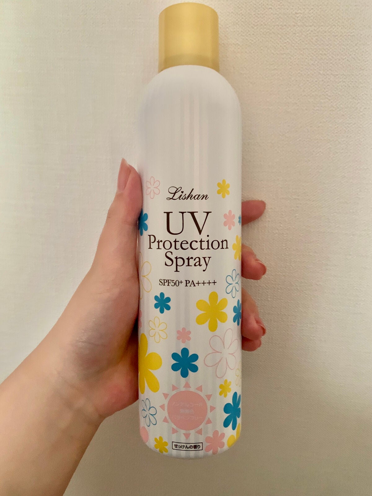 大容量UVスプレー/リシャン/日焼け止めミルクを使ったクチコミ(1枚目)