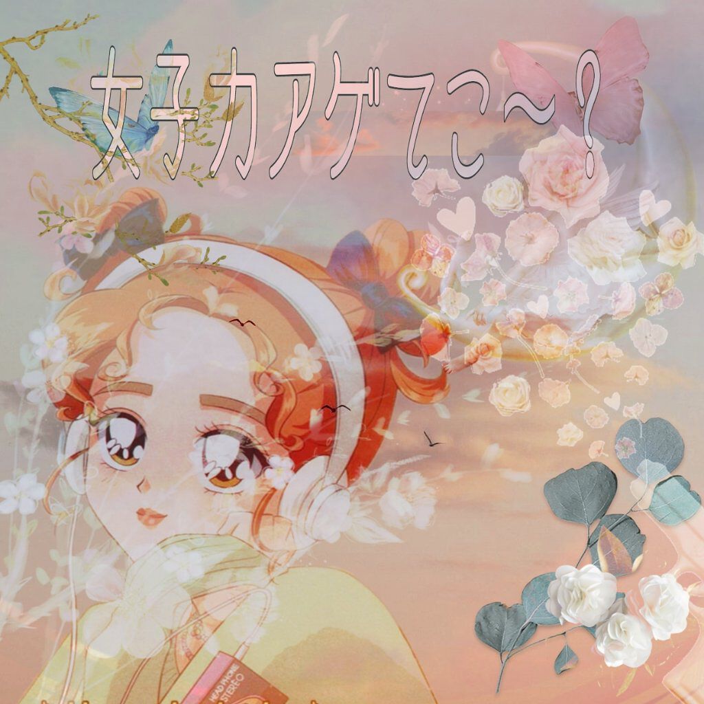 薬用デオドラントＺ ロールオン せっけんの香り/ビオレ/デオドラント・制汗剤を使ったクチコミ（1枚目）