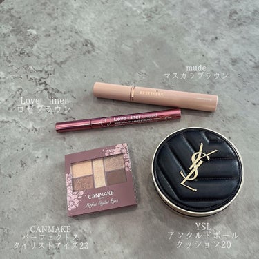 アンクル ド ポー ルクッションN/YVES SAINT LAURENT BEAUTE/クッションファンデーションを使ったクチコミ（1枚目）