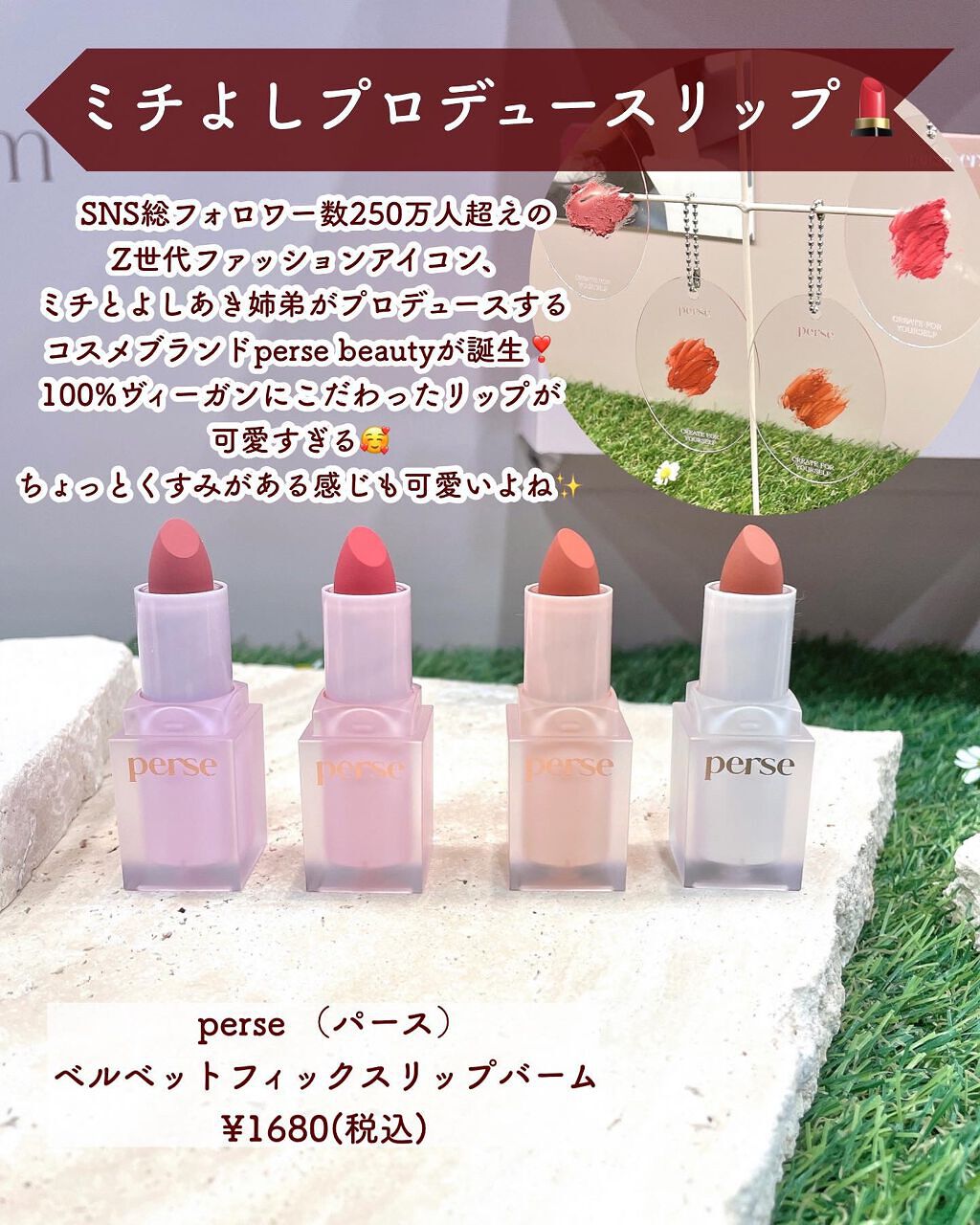 ウォータートリートメント/ロレアル パリ/洗い流すヘアトリートメントを使ったクチコミ(7枚目)