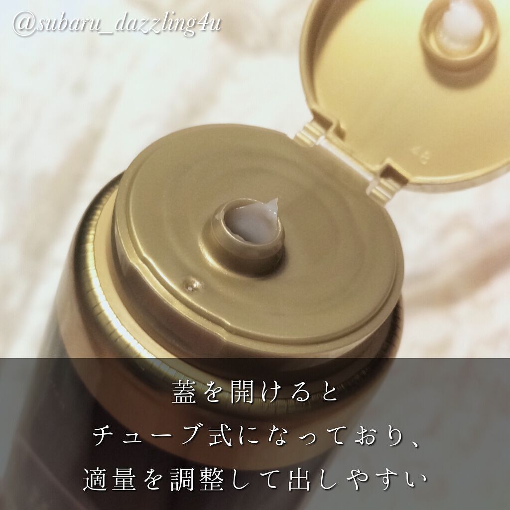 THE BEAUTY 髪のキメ美容プレミアムトリートメント＜モイストリペアプレミアム＞/エッセンシャル/洗い流すヘアトリートメントを使ったクチコミ（3枚目）