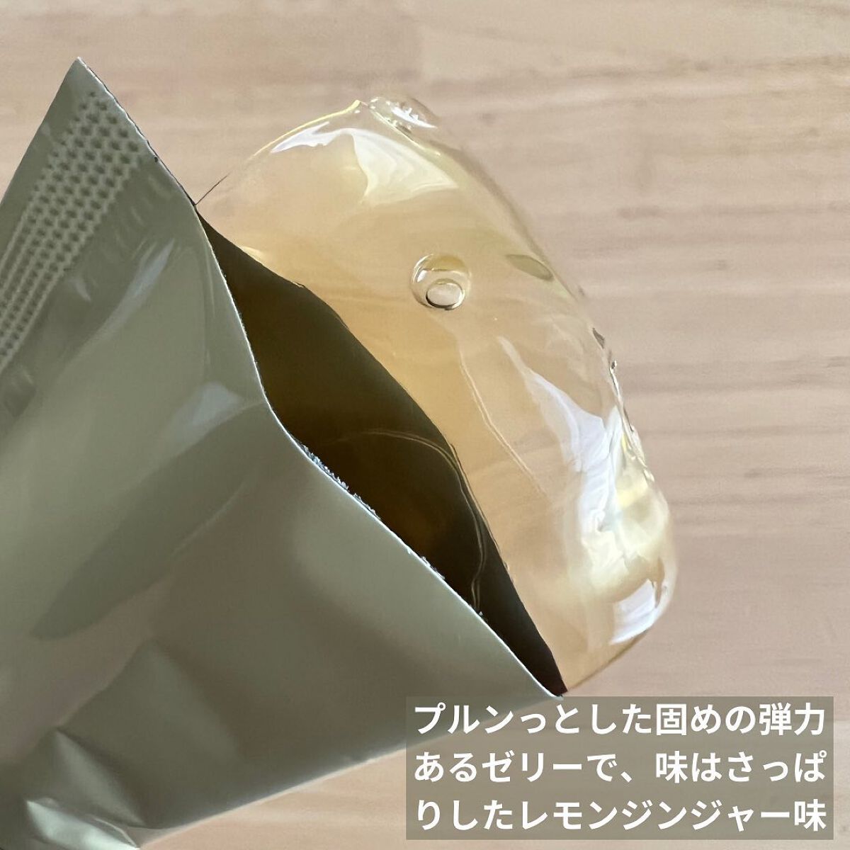 KALOPoi/HANAKOLLECTION/食品を使ったクチコミ(3枚目)