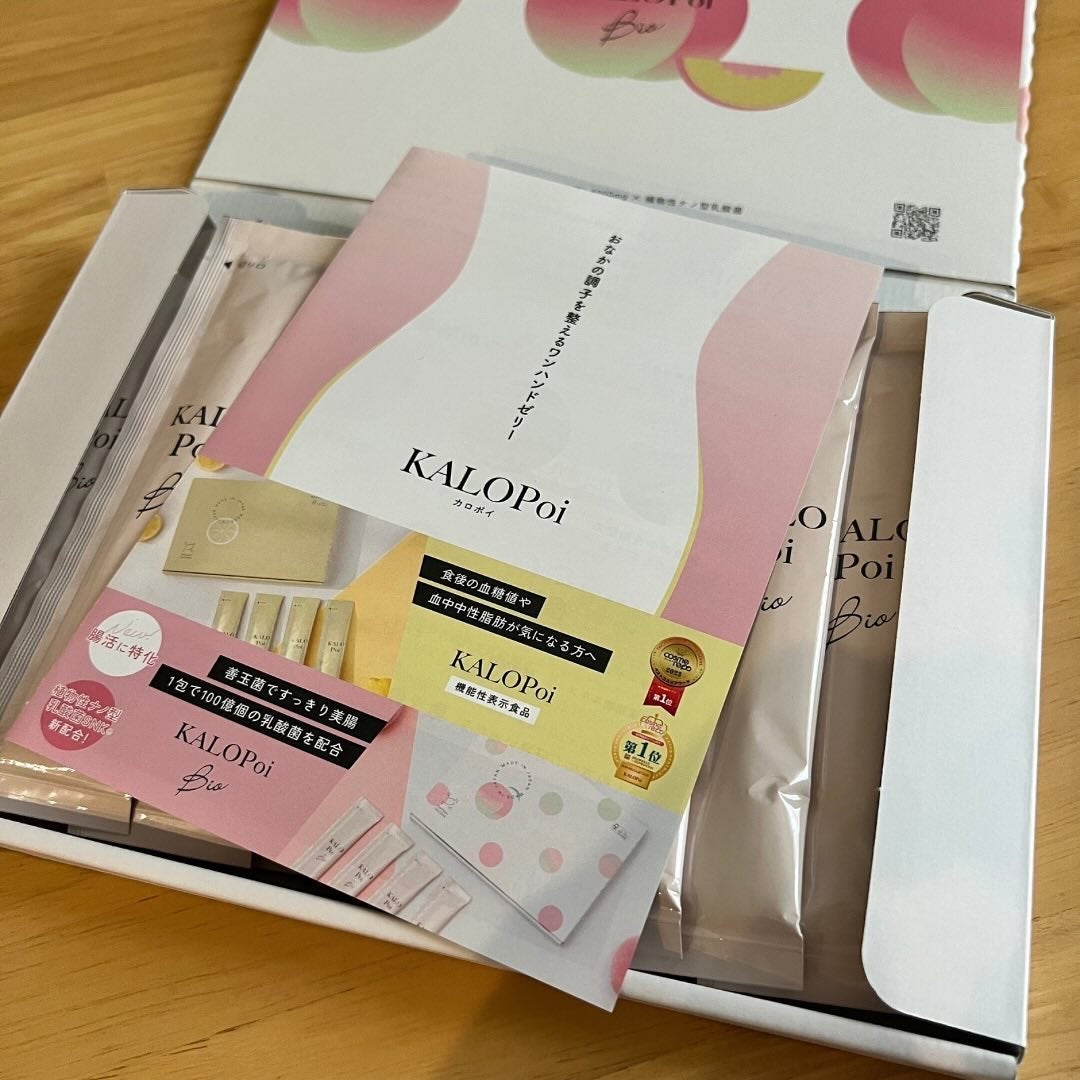 KALOPoi Bio/HANAKOLLECTION/食品を使ったクチコミ(2枚目)