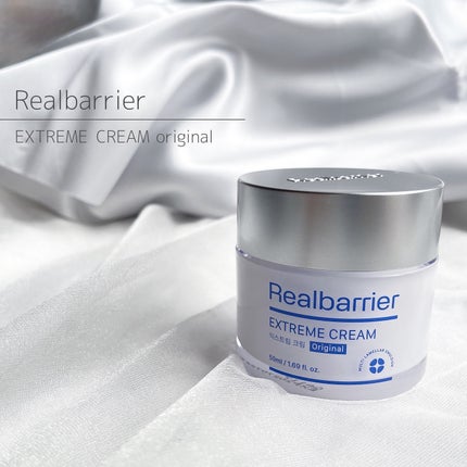 リアルバリア エクストリームクリーム オリジナル/Real Barrier/フェイスクリームを使ったクチコミ(1枚目)