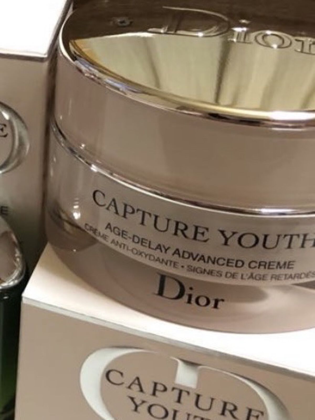 試してみた】Dior カプチュール ユース クリームの効果・肌質別の