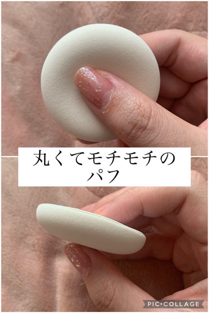 乾燥さん 保湿力プロテクトパウダー/乾燥さん/プレストパウダーを使ったクチコミ(3枚目)