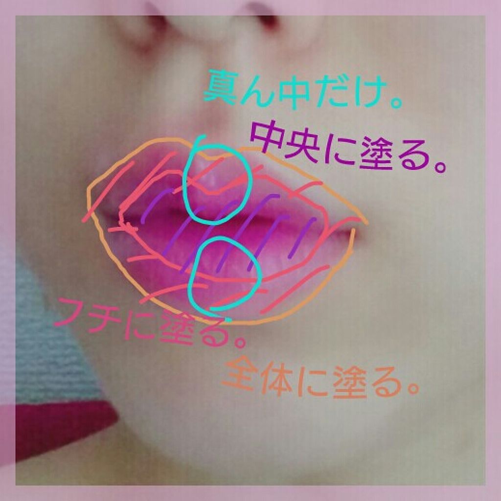 メルティスムースオイルグロス/キャンメイク/リップグロスを使ったクチコミ（3枚目）