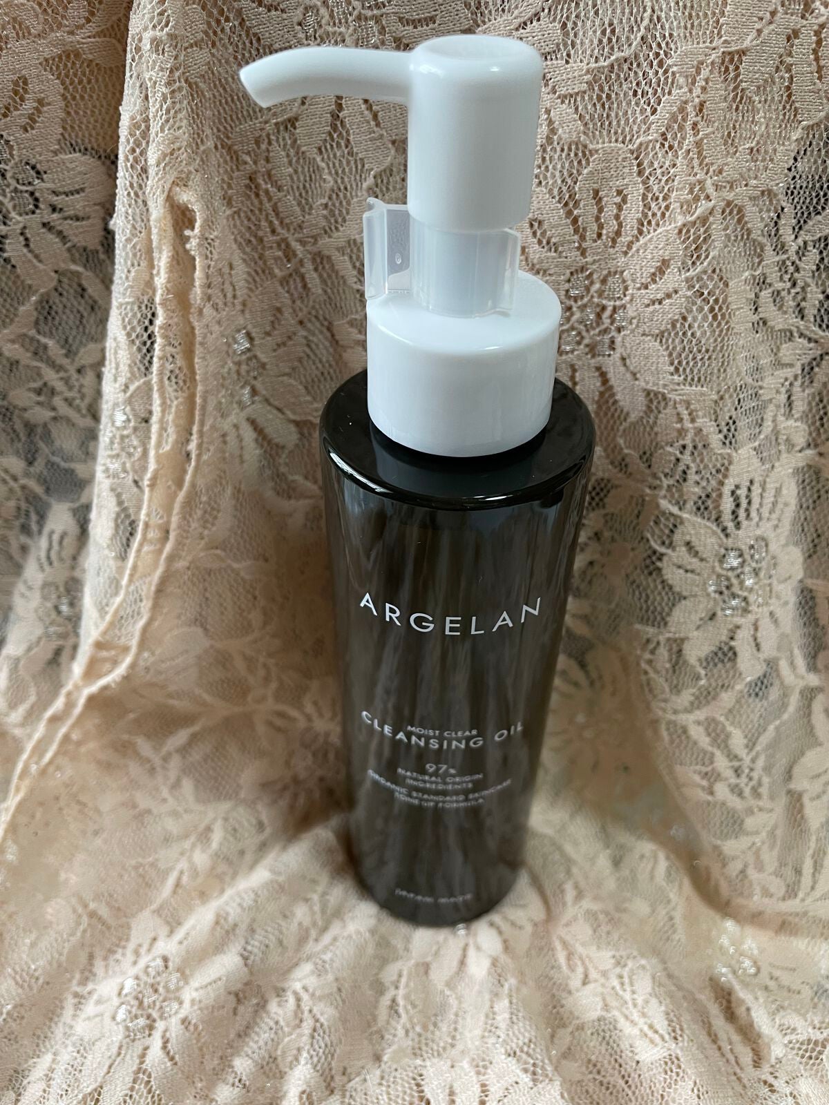 アルジェラン オーガニック 艶肌クレンジングオイル/アルジェラン/オイルクレンジングを使ったクチコミ(2枚目)