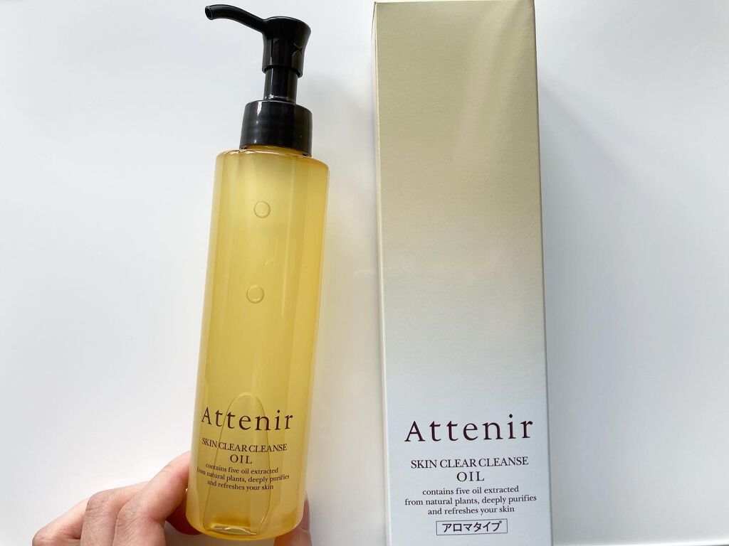 スキンクリア クレンズ オイル アロマタイプ/アテニア/オイルクレンジングを使ったクチコミ(1枚目)