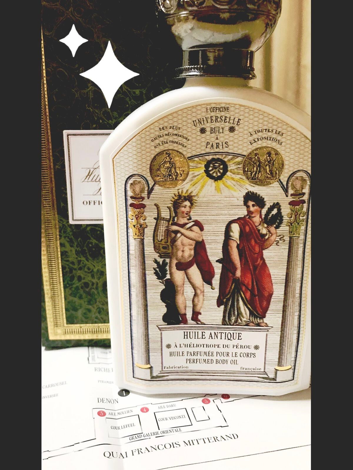 ユイル・アンティーク ヘリオトロープ・デュ・ペルー/オフィシーヌ・ユニヴェルセル・ビュリー/ボディオイルを使ったクチコミ(1枚目)