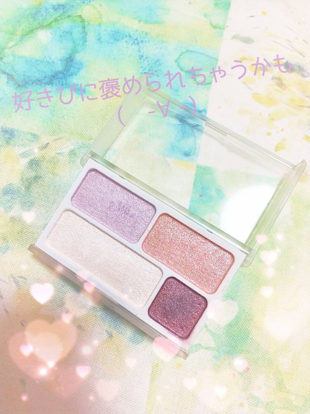 アイカラー4色タイプ/無印良品/アイシャドウパレットを使ったクチコミ（1枚目）