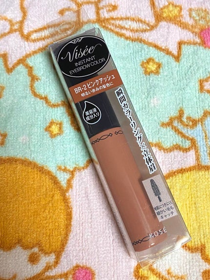 ラスティングWブロウEX N/サナ ニューボーン/リキッドアイブロウを使ったクチコミ(6枚目)